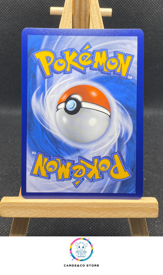 Ferdeter ex #110/142 dos