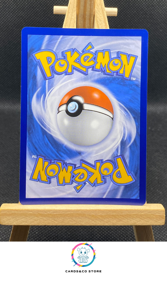 Noarfang Reverse #115/142 dos