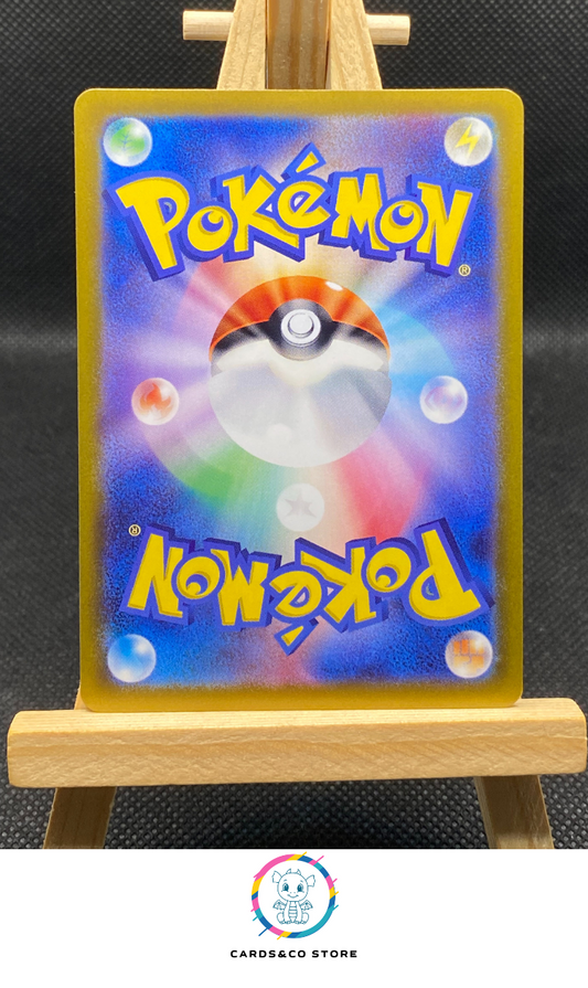 Leuphorie Ex #134/167 dos