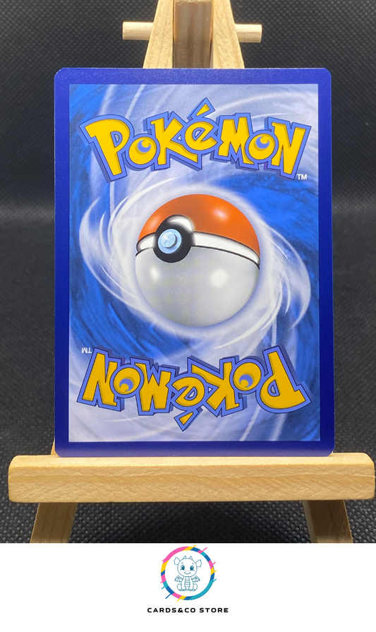 Nigirigon #186/167 dos