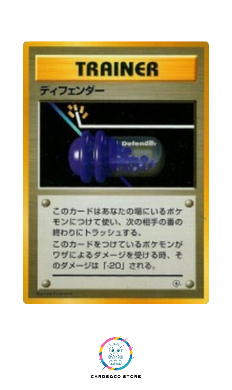 Tamamushi City Gym - Trainer - Defender - JPN