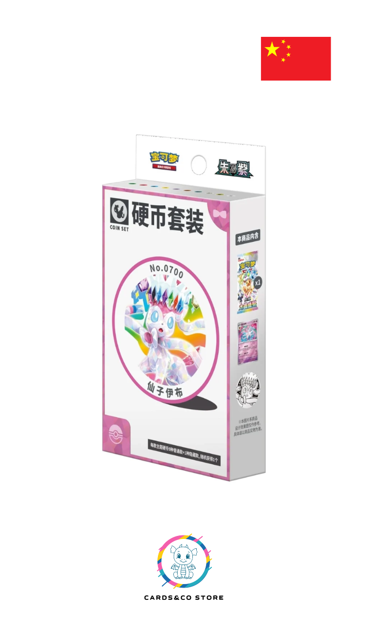 Pokemon - Coin Set Box CSV9.5C Terastal Gathering - Sylveon - CN