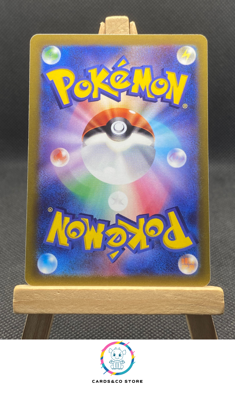 S10b - 027/071 - Pikachu - JPN - dos