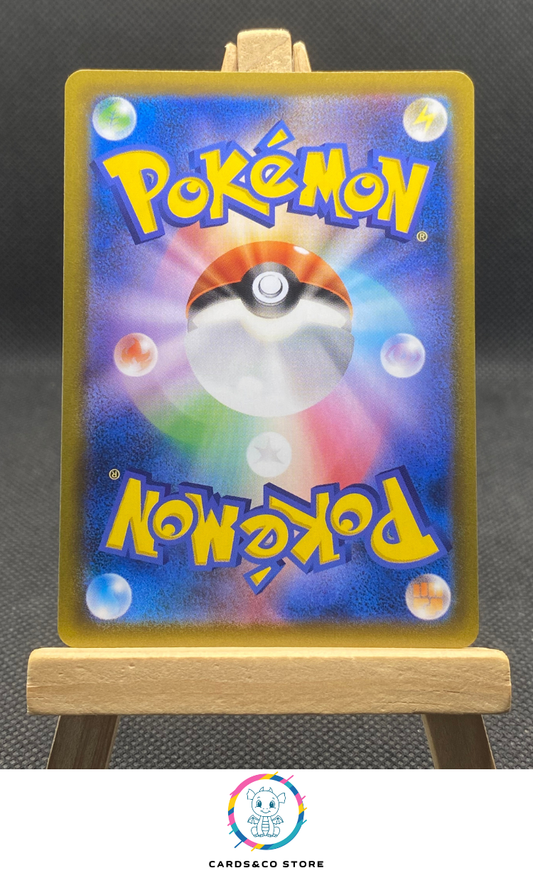 S8b - 017/184 - Charizard - JPN - dos