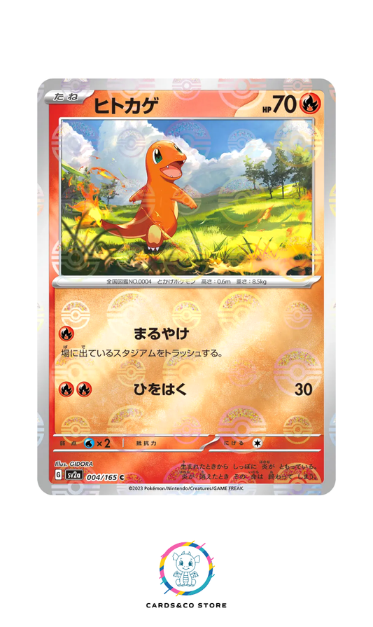 SV2a - 004/165 - Charmander PokeBall