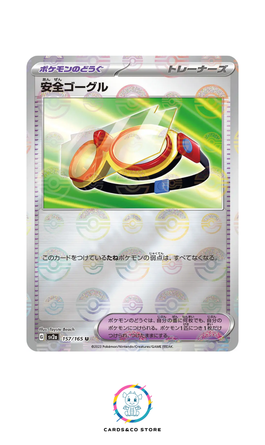 SV2a - 157/165 - Protective Goggles PokeBall