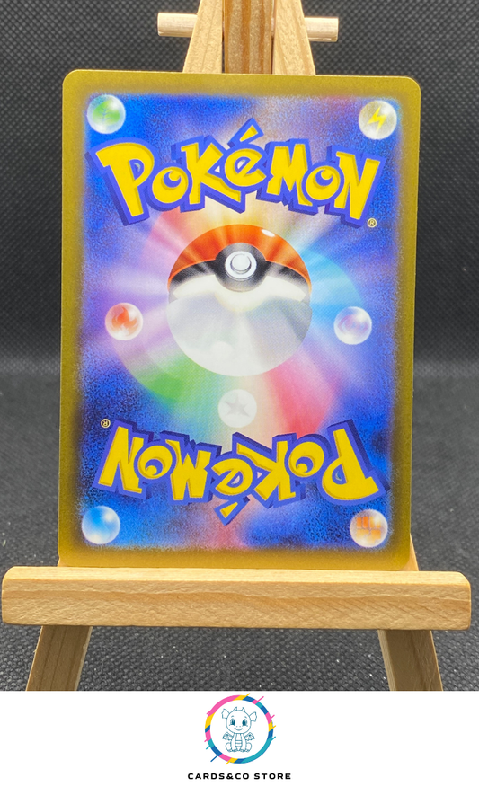 sv4k - Sandy Shocks ex (Pelage-Sablé ex) #042/066 dos