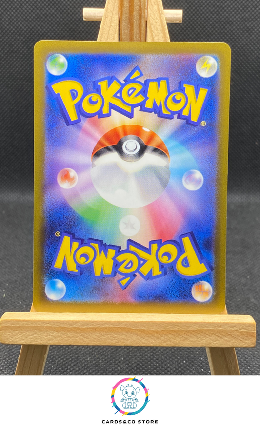 sv4k - Roaring Moon ex (Rugit-Lune ex) #054/066 dos