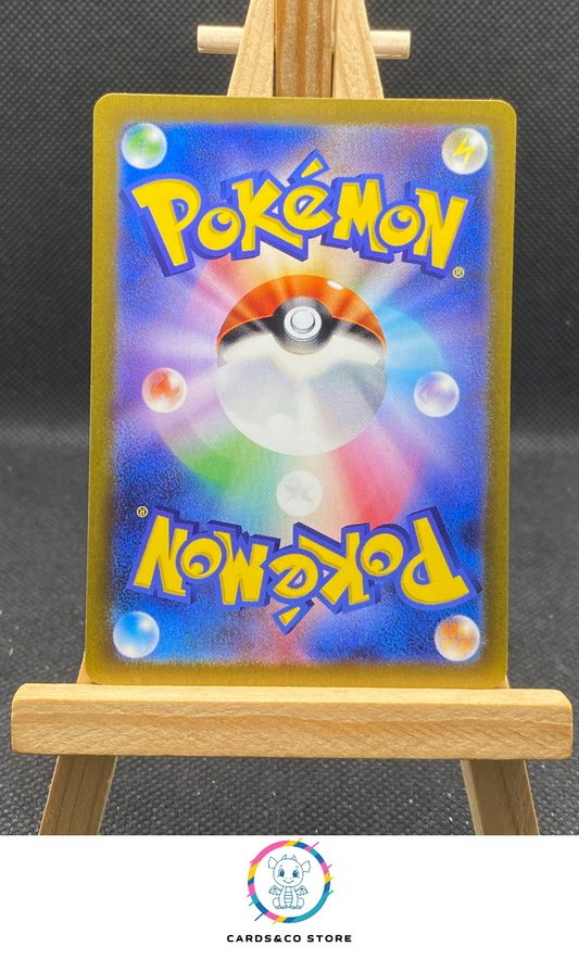 sv4k - Crustle (Crabaraque) AR #067/066 dos