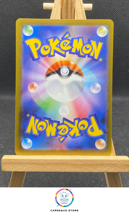 sv4k - Magby AR #068/066 dos