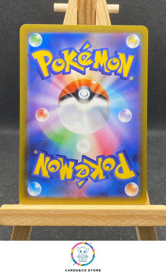 sv4k - Golisopod ex (Sarmuraï Ex) SR #081/066 dos