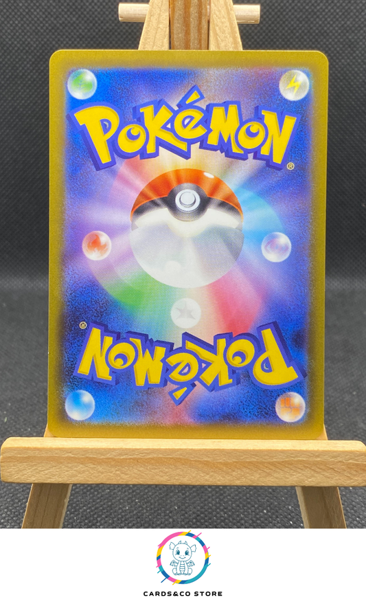 sv4k - Sandy Shocks ex (Pelage-Sablé Ex) SR #083/066 dos