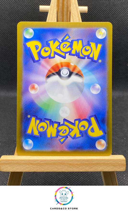 Hydreigon ex RR #072/106 dos