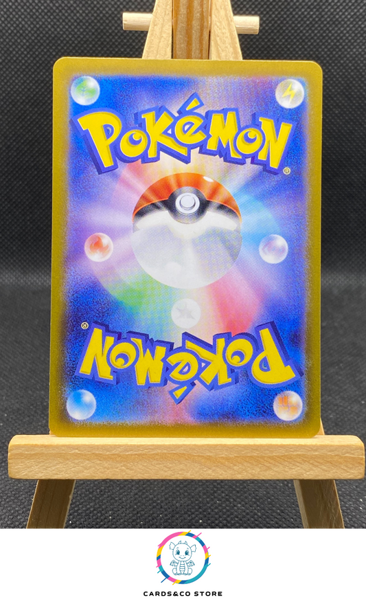 Tatsugiri ex RR #081/106 dos