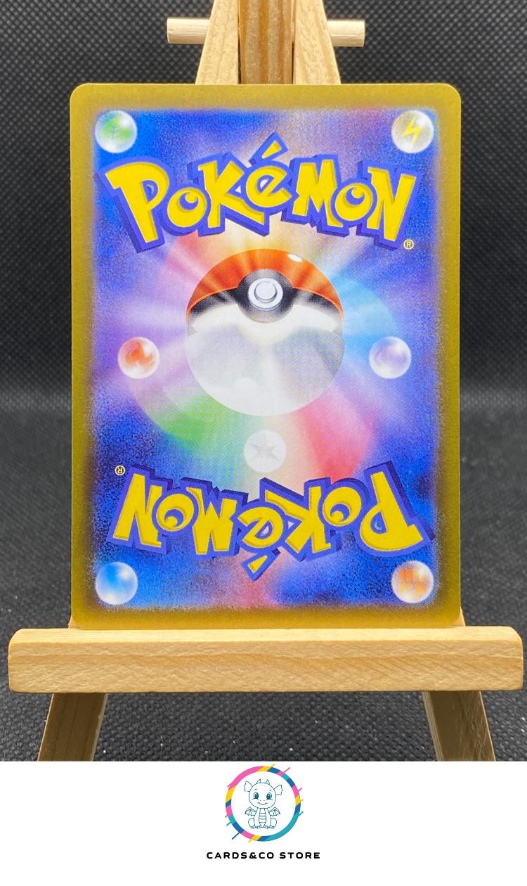 Feebas AR #110/106 dos