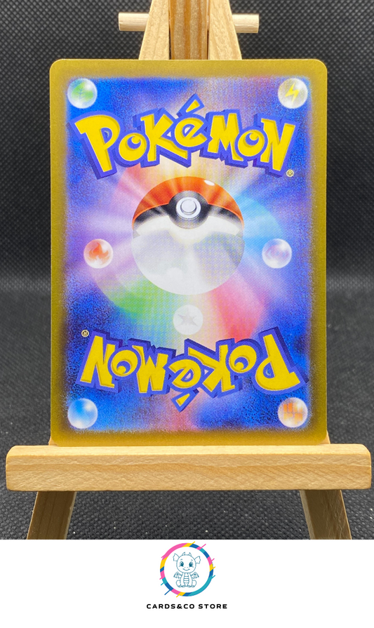 Feebas AR #110/106 dos