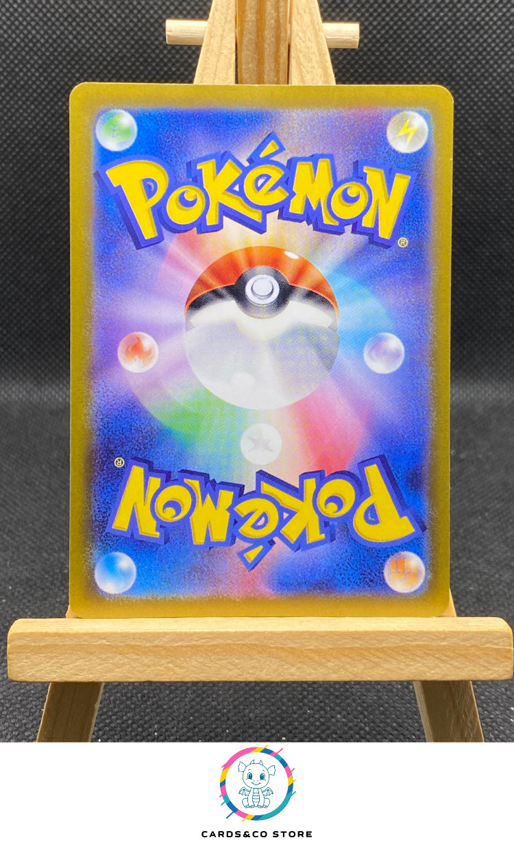 Spheal AR #111/106 dos