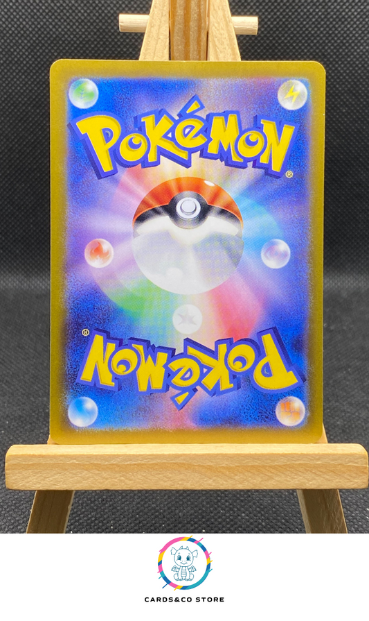 Spheal AR #111/106 dos