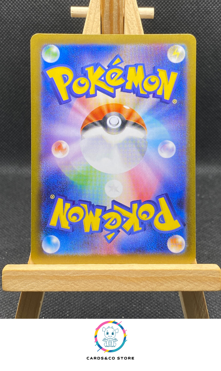 Phanpy AR #115/106 dos