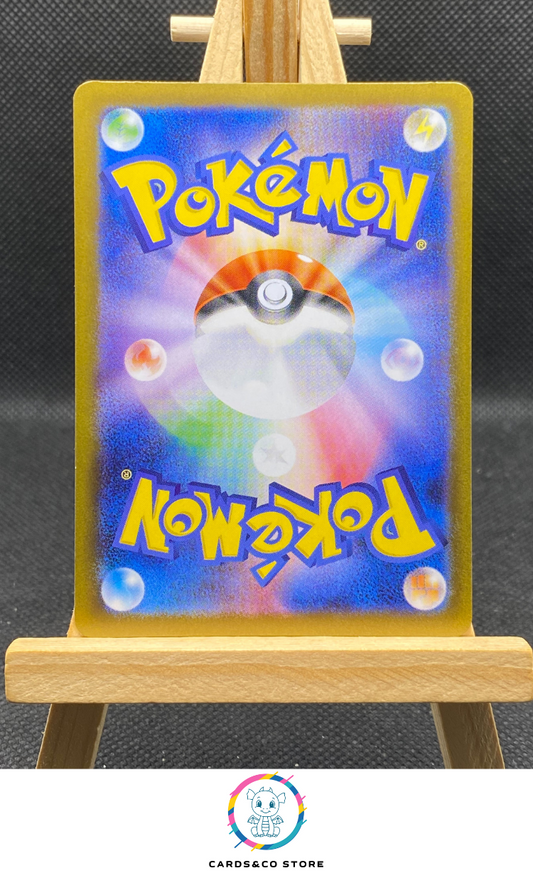 Phanpy AR #115/106 dos