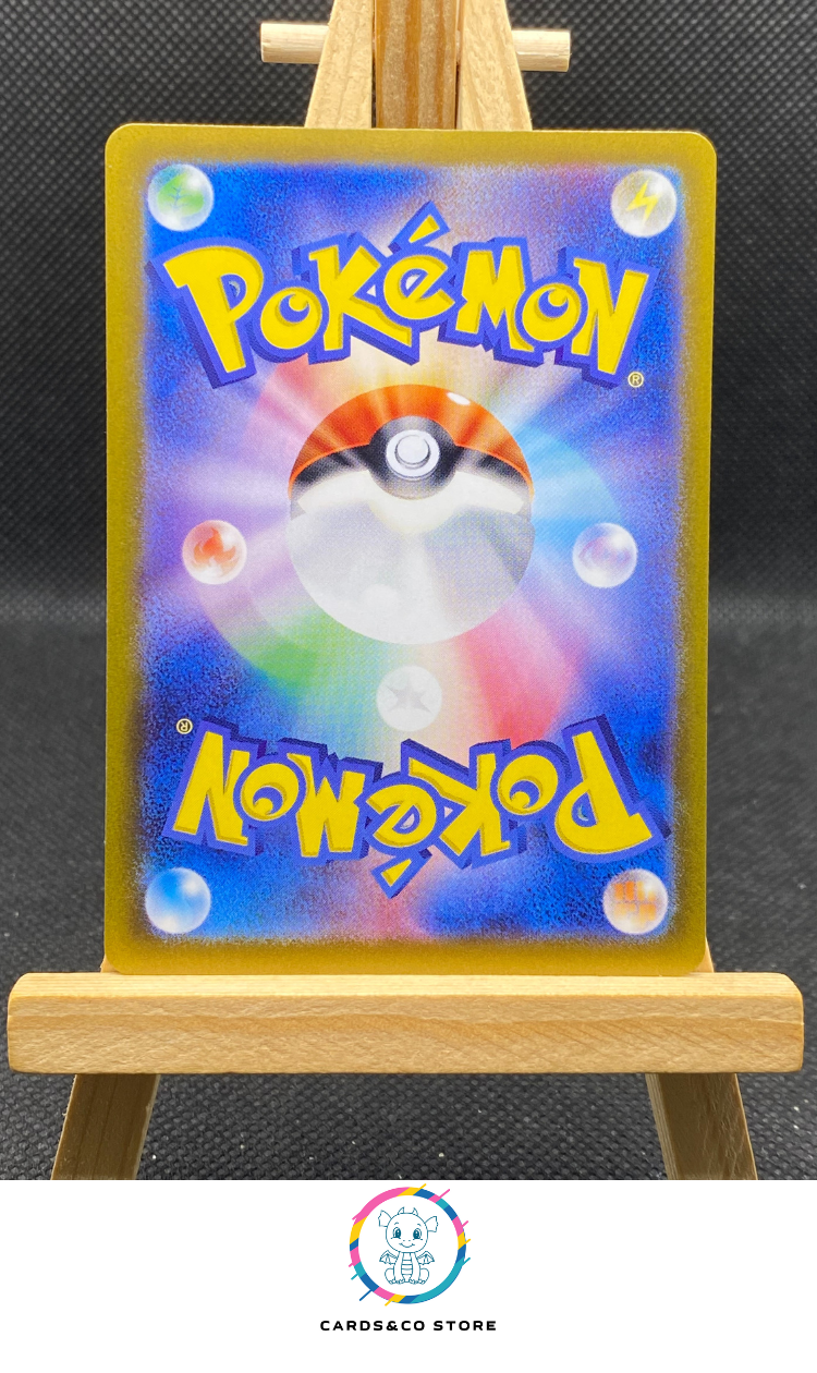 Alolan Dugtrio AR #116/106 dos