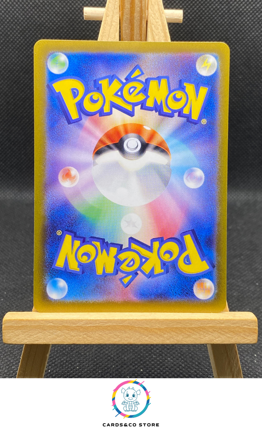 Alolan Dugtrio AR #116/106 dos