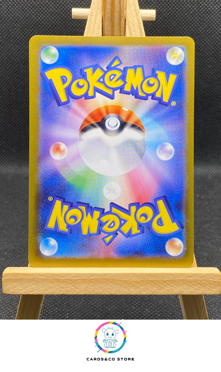 Kecleon AR #118/106 dos