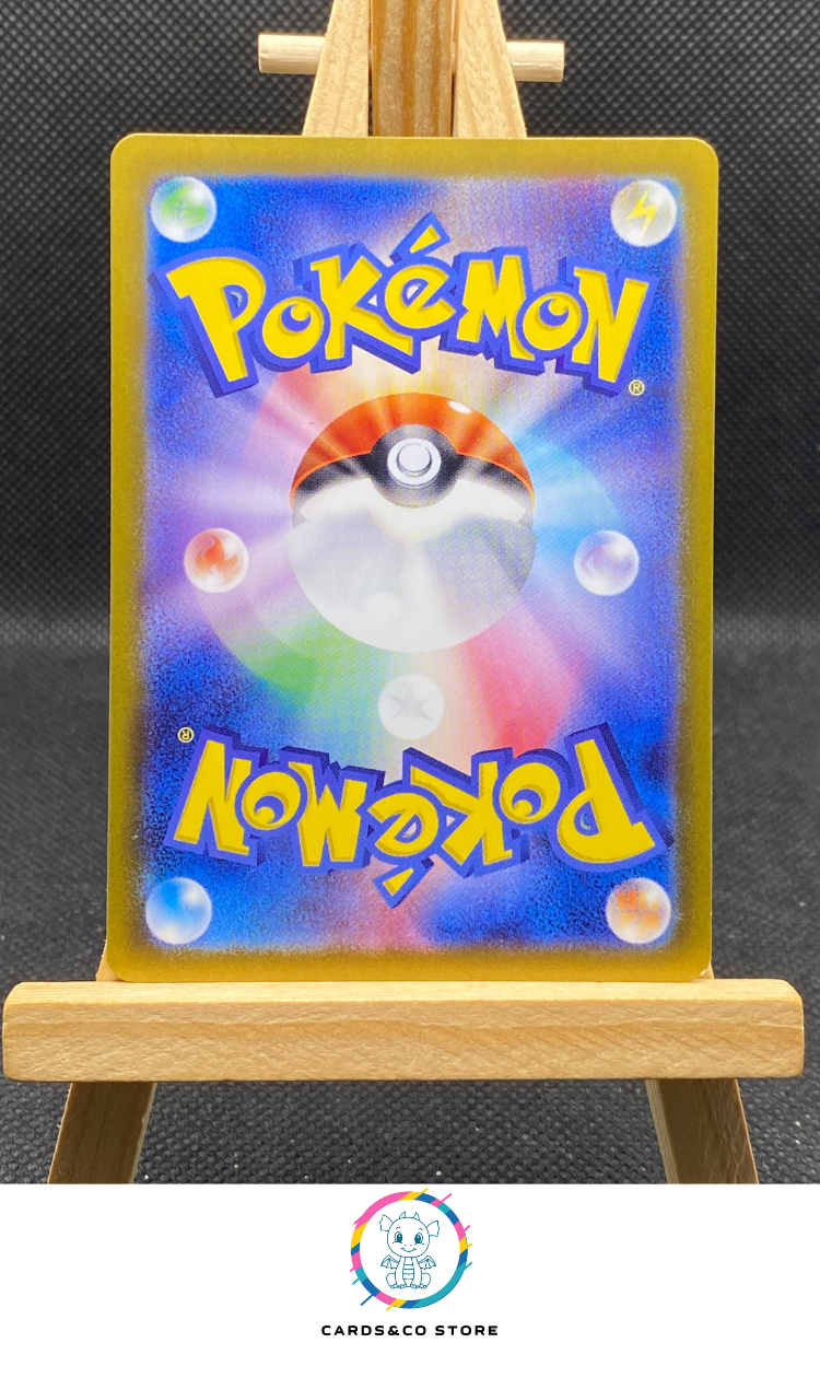 Durant ex SR #119/106 dos