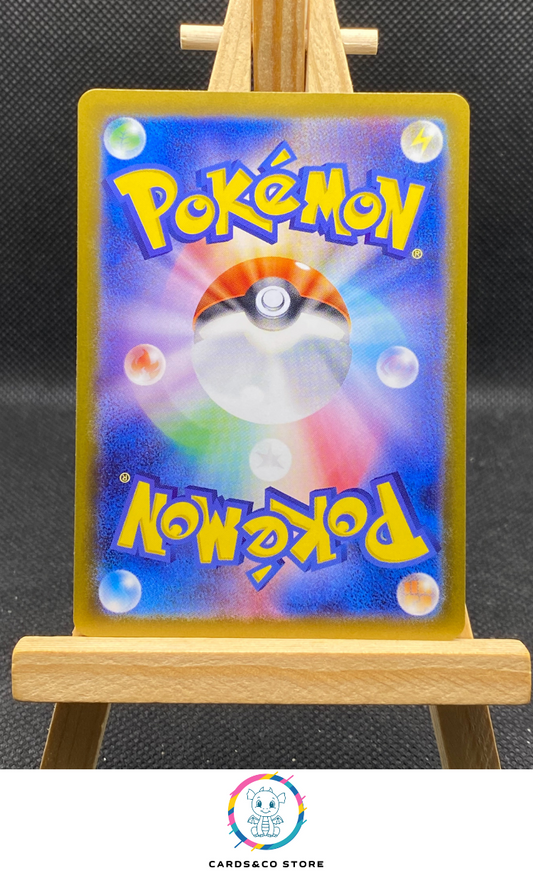 Cynthia's Garchomp ex RR #044/063 dos