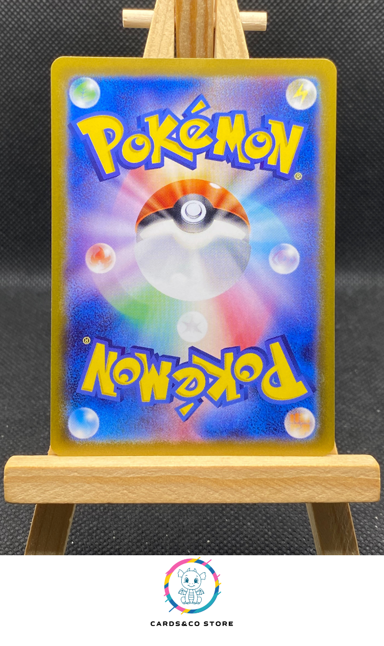 Arven's Mabosstiff ex RR #052/063 dos