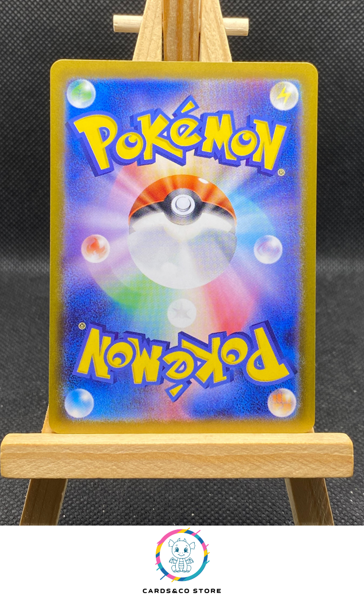 Hydrapple AR #068/063 dos