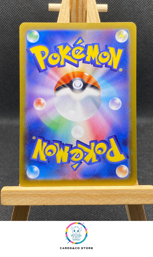 Misty's Psyduck AR #071/063 dos