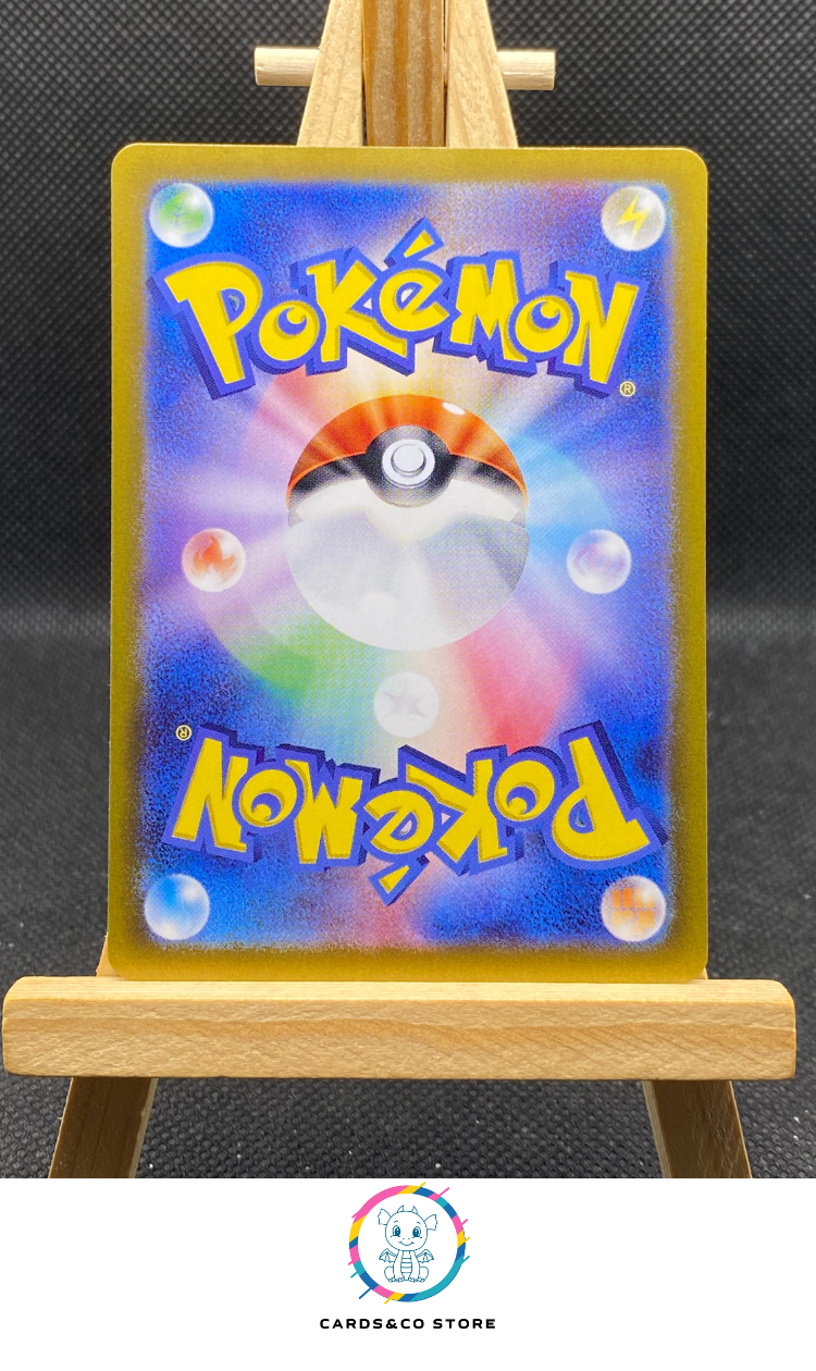 Arven's Greedent AR #075/063 dos