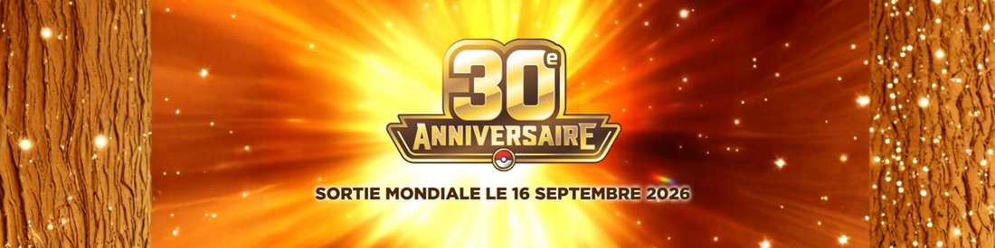 Pokémon fête ses 30 ans, un anniversaire à ne pas rater !
