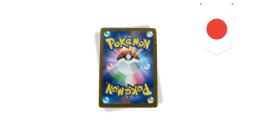 Pokemon cards to collect individually or graded tagged "Pokemon" Page 13 Cards&co Store Pokemon cards to collect individually or graded tagged "Pokemon" Page 13 Cards&co Store