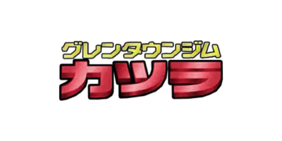 Guren Town Gym Deck Japonais