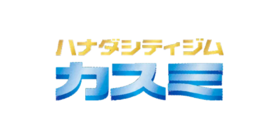 Hanada City Gym Deck Japonais