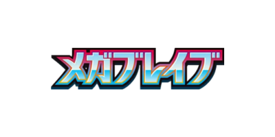 M1L - Mega Brave - Japonaise