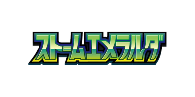 M6 - Storm Emeralda - Japonaise