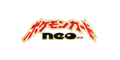 Cartes Pokemon japonaises à l'unité - Neo Era