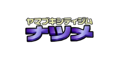 Yamabuki City Gym Deck Japonais