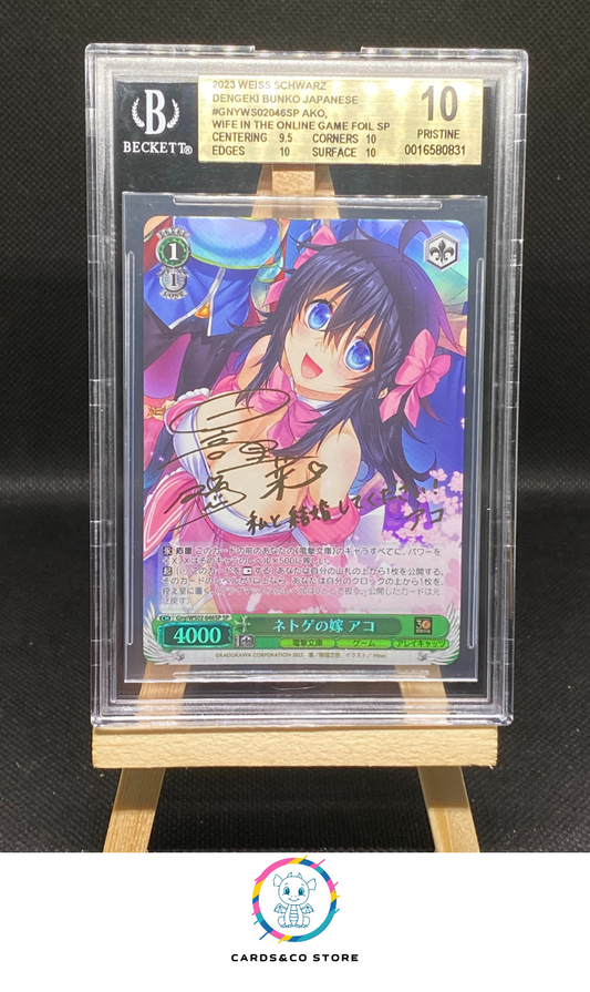 2023 - Dengeki Bunko - Weiss Schwarz - GNY/WS02-046SP - Signed - Ako, Wife in the online game - BGS 10 - JPN