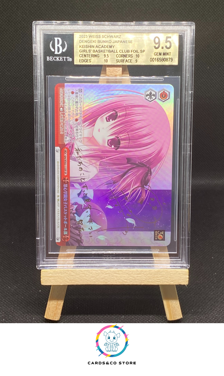 2023 - Dengeki Bunko - Weiss Schwarz - Grk/WS02-113SP - Signed - Keishin Academy Girl's basketball club - BGS 9,5 - JPN