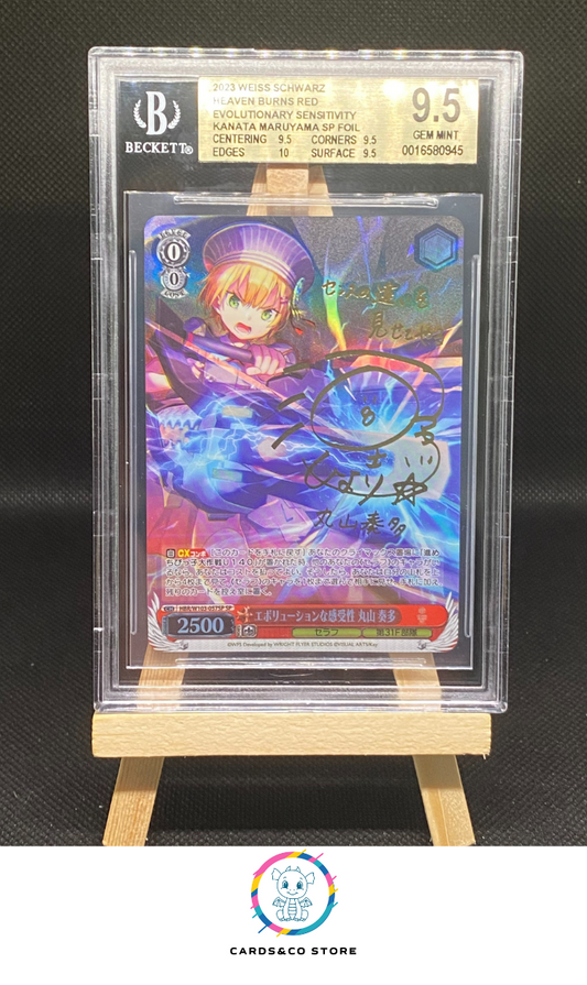 2023 - Heaven Burns Red - Weiss Schwarz - HBR/W103-057SP - Signed - Evolutionarily sensitivity Kanata Maruyama - BGS 9,5 - JPN