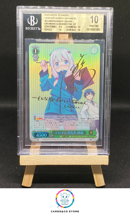 2023 - Dengeki Bunko - Weiss Schwarz - GEM/WS02-040SP - Signed - Sagiri, Eromanga-sensei - BGS 10 - JPN