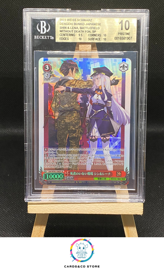 2023 - Dengeki Bunko - Weiss Schwarz - G86/WS02-098SP - Signed - Shin & Lena, Battlefield without death - BGS 10 - JPN