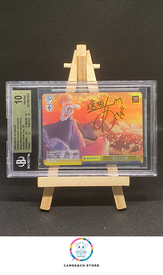 2023 - Dengeki Bunko - Weiss Schwarz - GBL/WS02-036SP - Signed - Beautiful sunset view - BGS 10 - JPN