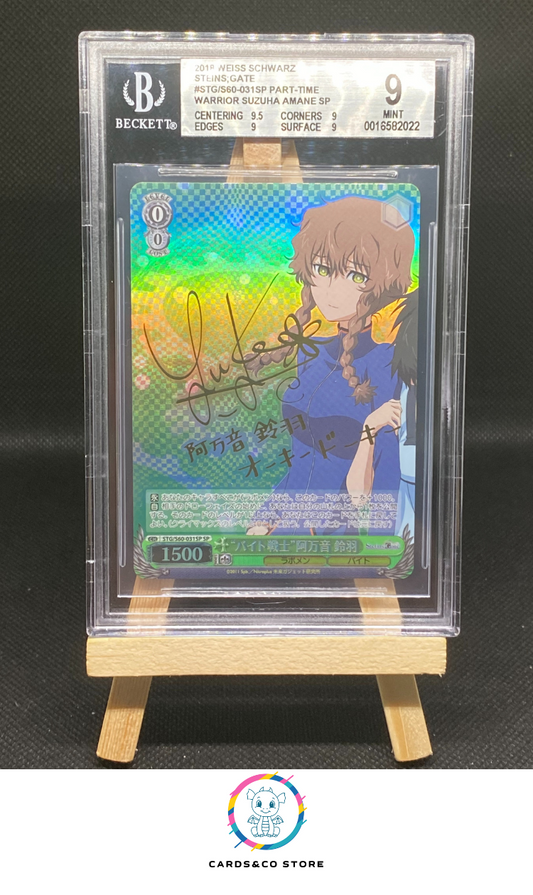 2018 - Steins Gate - Weiss Schwarz - STG/S60-031SP - Signed - Part-time warrior Suzuha Amane - BGS 9 - JPN