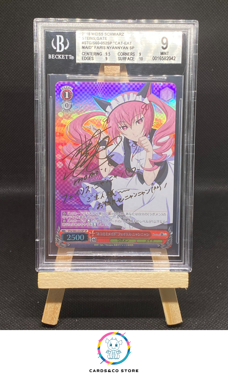 2018 - Steins Gate - Weiss Schwarz - STG/S60-052SP - Signed - Cat-eat Maid Faris Nyannyan - BGS 9 - JPN