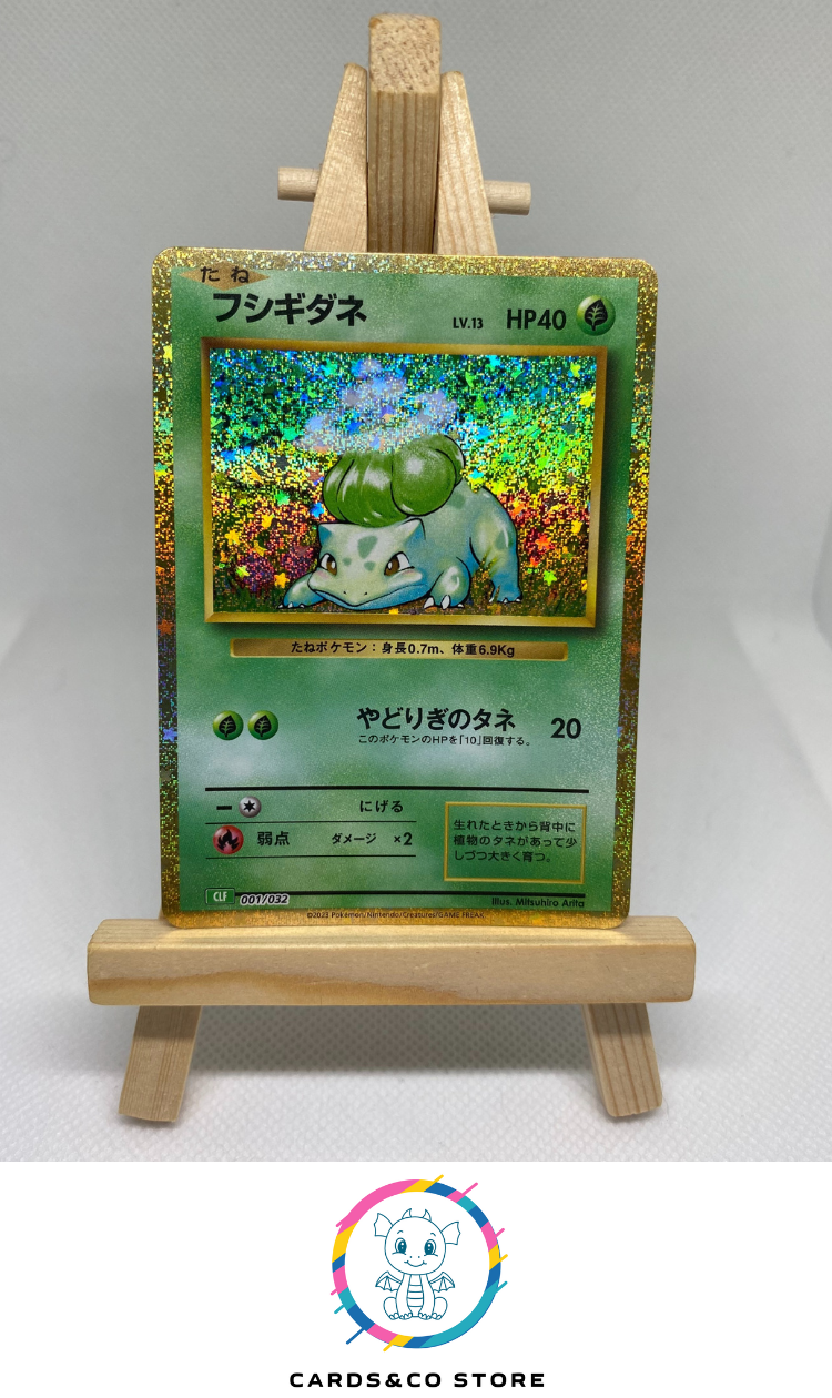 2023 - CLF - 001/034 - Bulbasaur - JPN